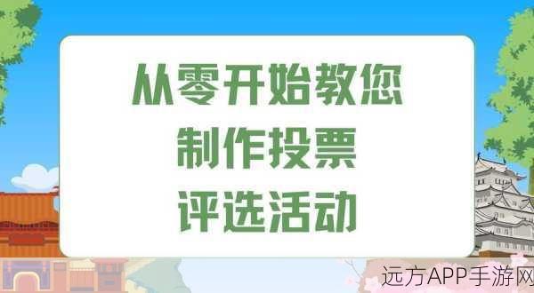 日本一码二码三码：日本一二三码＂ 😊