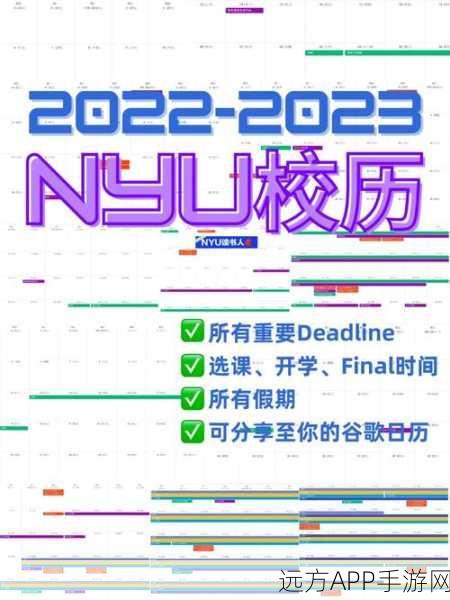 黑料社-今日黑料-最新2023：黑料社-今日更新-2023最新消息＂📅