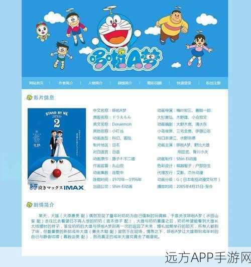 dw个人网站制作成品：个人网站开发成果展示＂ 😊