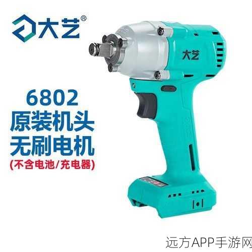 桶机2023：2023年桶式机械＂ 🔧