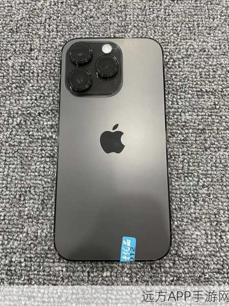 俄罗斯iphone14pro：俄罗斯版iPhone 14 Pro＂ 📱