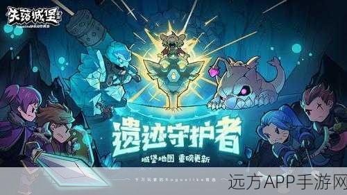 空洞骑士大型更新：空洞骑士重磅更新＂ 🎮