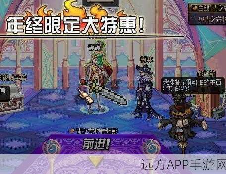 空洞骑士大型更新：空洞骑士重磅更新＂ 🎮