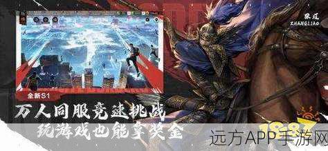 全面战线即时战略进化手游下载-非常注重策略战术的战斗类手机游戏