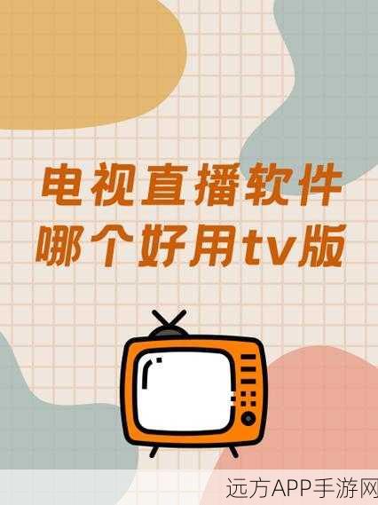 182TV在线免费观看：182TV视频直播免费在线观看＂📺