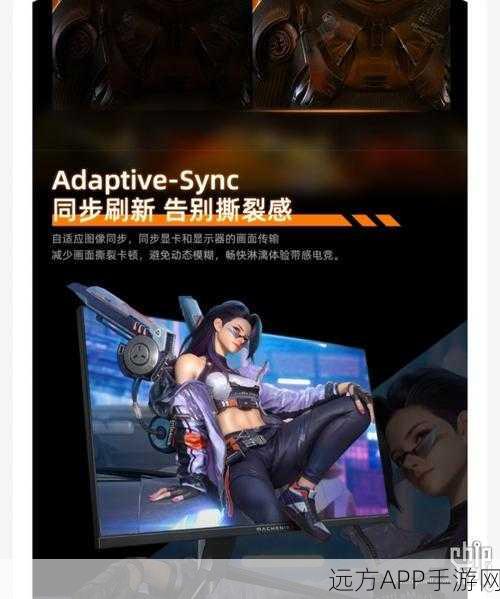 魔兽世界开adaptive sync吗：魔兽世界支持自适应同步吗？＂ 😊