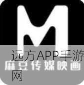 麻豆TV入口：麻豆TV访问链接＂ 🌐