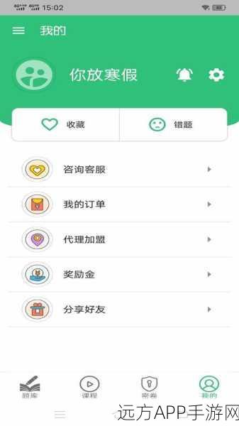 100款不良网站进入窗口免费:免费访问100个不良网站" 👀