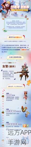复古冒险新挑战,托拉格之冠手游下载详解