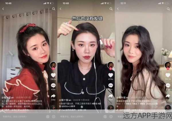 看免费真人视频网站:浏览免费视频直播平台" 🎥