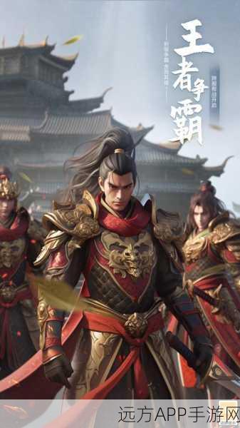 项羽传BT版手游下载_以三国为主题的角色扮演类游戏