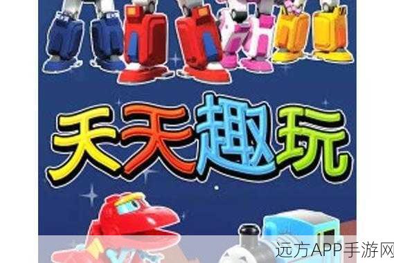 差差视频:视频趣玩" 🎥