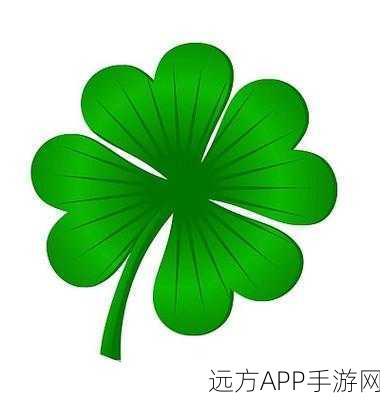 三叶草亚洲码网站：亚洲三叶草编码平台＂ 🍀