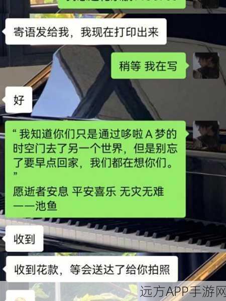 5735事故原因为什么不公布：为何未公布5735事故的原因？＂ 😕