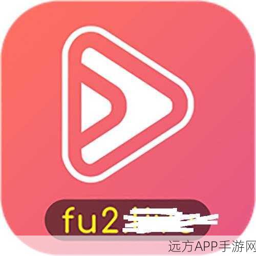 FuLao2官方下载国内载点10MB：FuLao2官方版下载国内高速节点10MB＂ 🚀