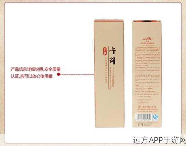 精产国品一二三产品区别在线网站：国内精优产品一二三区别在线查询平台＂ 😊