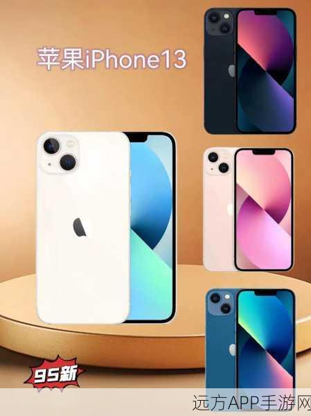 中国成熟iphone的性能评测：中国市场iPhone性能评测报告＂ 📱