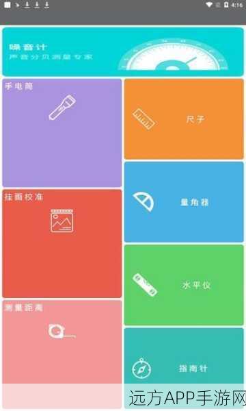 cjq光环掌握怎么用：CJQ光环使用指南＂✨