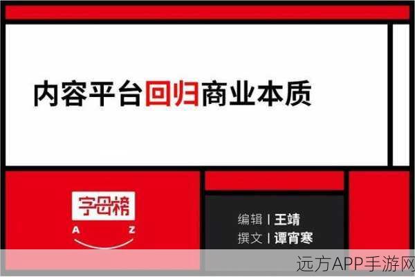 仙踪林国精产品hcx：仙踪林国优选产品hcx＂🌟