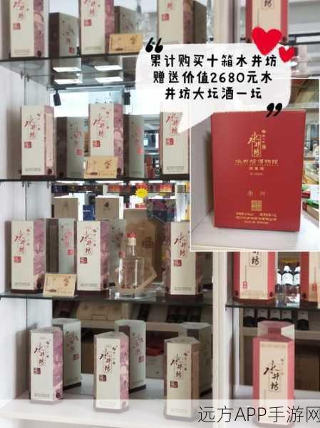 97精产国品一二三产区下载：97精产国品各区下载＂ 📥