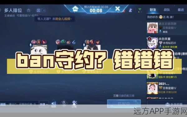 一起错错错30分钟软件下载：30分钟错错错软件下载合集＂ 🎉