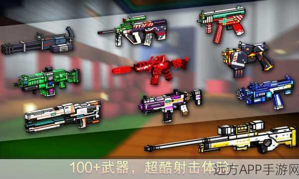 像素射击新纪元，Neconoia下载开启，挑战无限射击乐趣