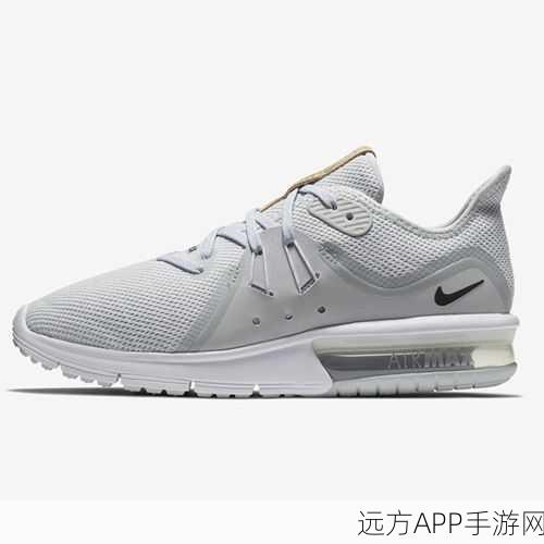 成品网站nike源码168：NIKE成品网站源码168＂ 🔍