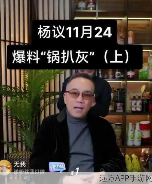 黑料网黑料吃瓜不打烊：黑料网热议不断，吃瓜不停歇🍉