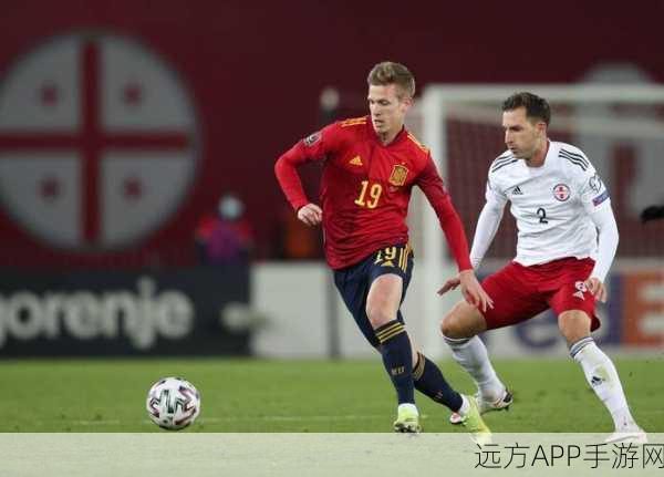 欧洲杯日本对西班牙：欧洲杯：日本与西班牙的对决＂ ⚽