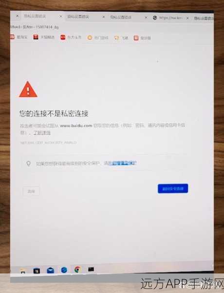 十大禁用网站app免费：十大不可访问APP免费下载＂📱