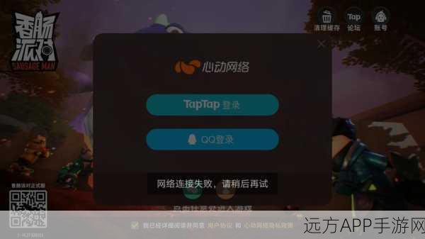 免费的黄软件：无偿的娱乐软件＂ 🎉