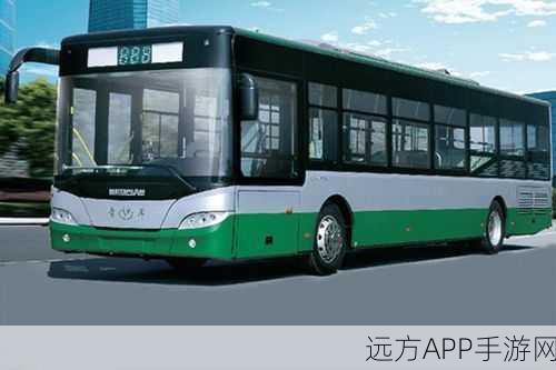 jy浇灌系统公交车hp：公交车HP灌溉系统＂ 🚍