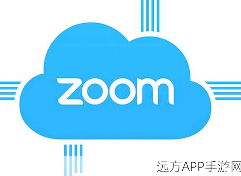 Zoom与牛性ZOOm：Zoom与牛性空间＂ 🐄