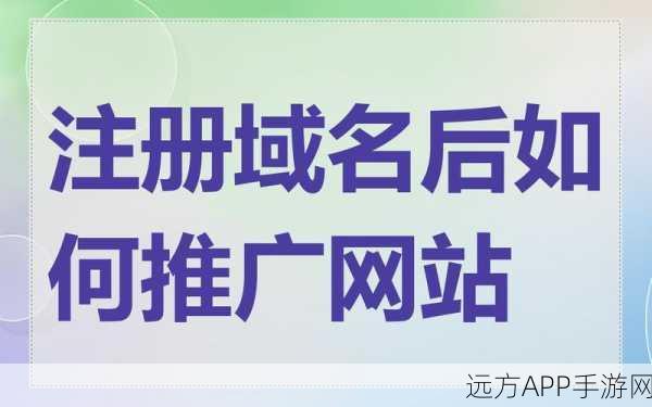 无需下载国外黄冈网站推广儿童：不必下载国外黄冈网站，推广儿童教育＂ 📚