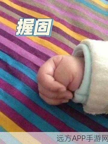 扣那里的手势图自己：自制手势图＂ 🖐️