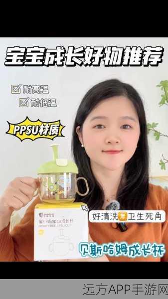 一边吃奶一边吃面膜：边喂养边护肤＂ 😄