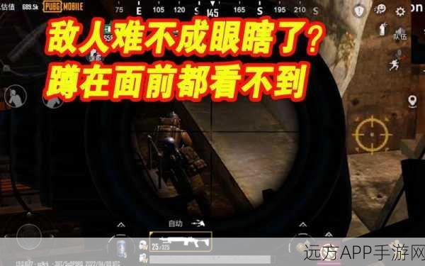 紧张刺激新体验，致命无面男逃生游戏深度解析