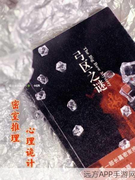 四叶草实验室2021隐藏入口：2021四叶草实验室秘密通道＂ 🗝️