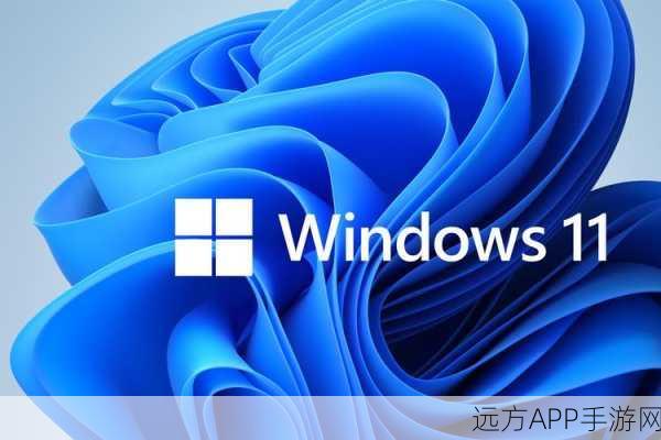 Windows 12：Microsoft Windows Next＂ 🚀