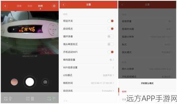 有声黄金网站app观看大全：有声黄金网站应用观看指南＂ 🎥