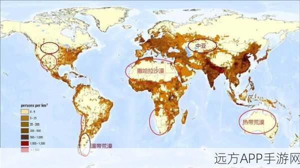 亚洲无人区一区二区三区入口：亚洲无人区关键词入口＂ 🌏