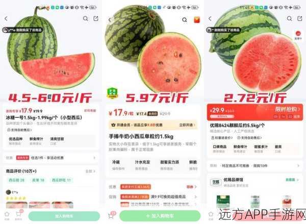 91精品黑料吃瓜：91精选黑料八卦🍉