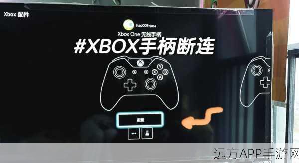 18岁禁止网战：18岁以下禁止参与网络游戏＂ 🎮