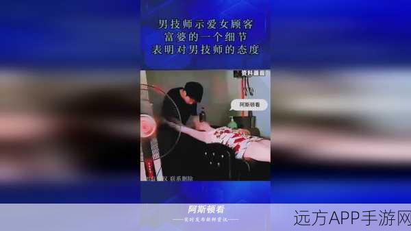 卡一卡二在线播放：卡一卡二视频在线＂ 🎥