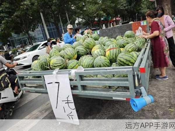 反差吃瓜黑料事件免费：惊人反转的免费黑料事件🍉