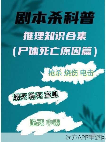 吃瓜曝光黑料51：揭秘黑幕内幕51＂ 🕵️‍♂️