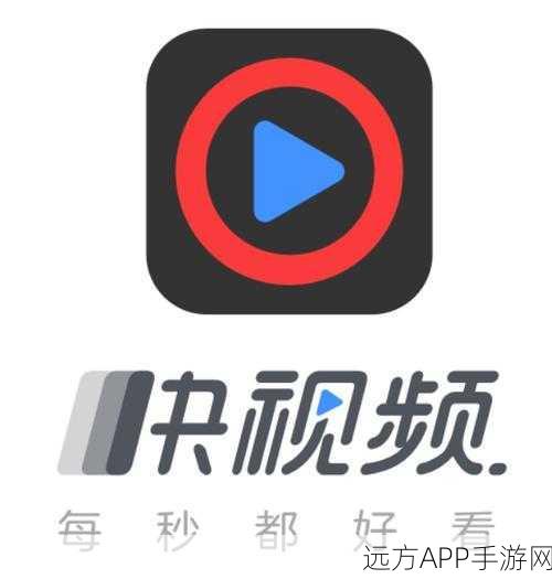 香蕉视频APP下载导航：香蕉视频应用下载安装指南＂ 📥