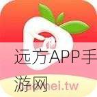 草莓视频无限App免费观看：无缝观看草莓视频无限App＂ 🍓