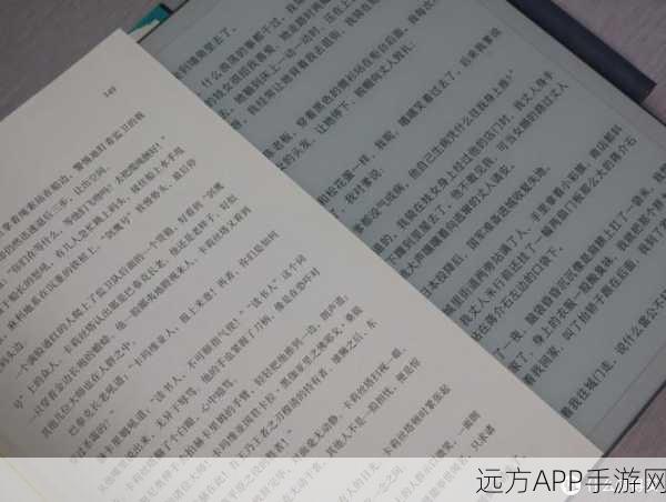 已满十八岁带好纸从此转入：满十八岁，请准备好文件后续处理＂ 📝