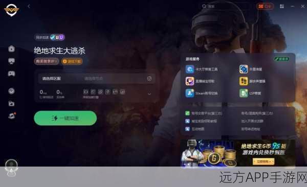 vac无法验证你的游戏会话：VAC无法确认你的游戏会话＂ 🎮